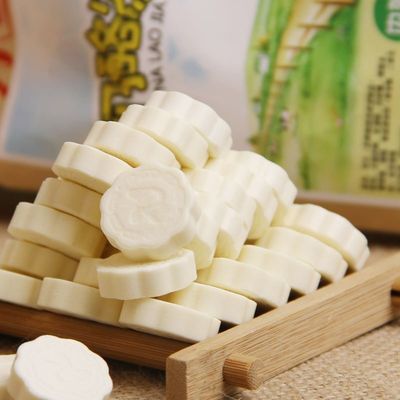 乳粉のための冷溶性植物油粉 溶性 水溶性 25 °C