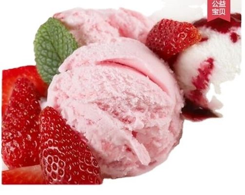 軟いアイスクリーム粉末クリーマー 保存期間24ヶ月 5%ブリックス
