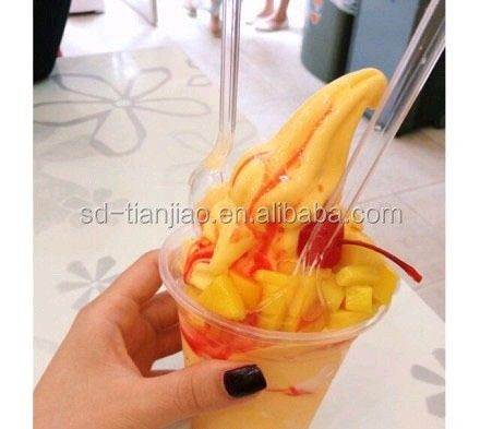 マンゴー味 柔らかい配給 アイスクリーム粉 アジア 南米 アフリカ 中東