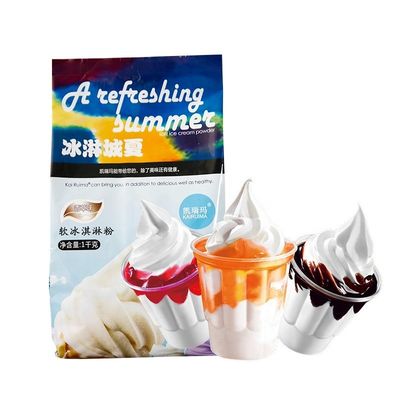 45 ブリックス粉 バニラ・サンデーミックス 1KG デザートシリーズ 粉末 ABG 25KG