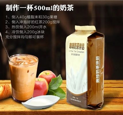 白い乳製品以外のクリーム粉末 (山東)