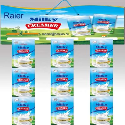 アフリカ市場 乳製品以外のクリーマー カフェクリーマー 1000g/500g 体重kg 25kg アイスクリーマー