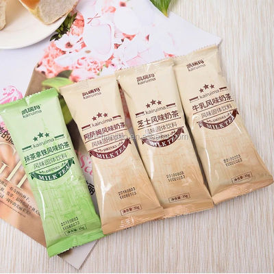 カフェ ミルク ティー パウダー インスタント バブル ティー 成分 乳製品以外のクリーム