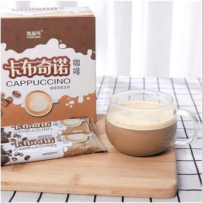 18~20%脂肪のペーキングクリーム カプチーノベース