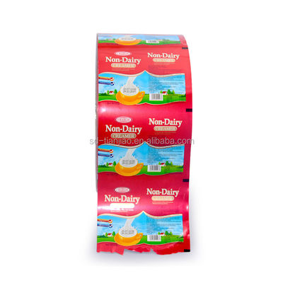 GMO 非 GMO 35g サケット スキム カフェマター ミルクティー 非乳製品クリーマー