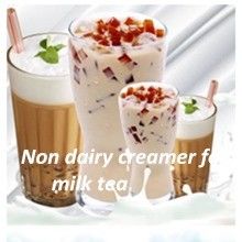 カプチーノ クリームクリーム 2~4%のタンパク質