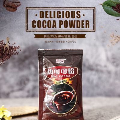 特徴的なココア味を楽しむ 熱いココア飲料のためのホットチョコレートミックス