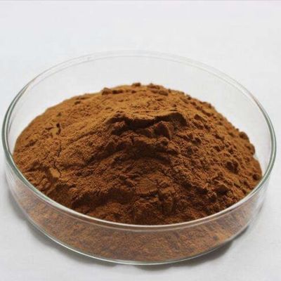 BM9 茶色 マルトデクストリン コーヒー チョコレート カコア ドリンク 冷蔵型