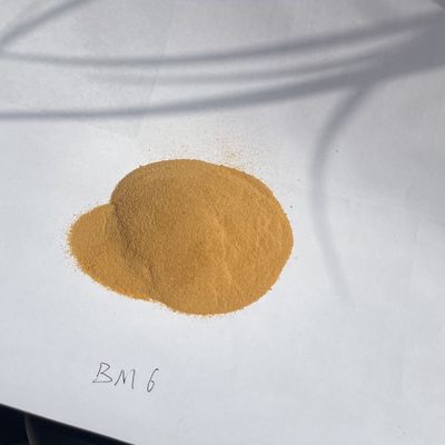 BM9 茶色 マルトデクストリン コーヒー チョコレート カコア ドリンク 冷蔵型
